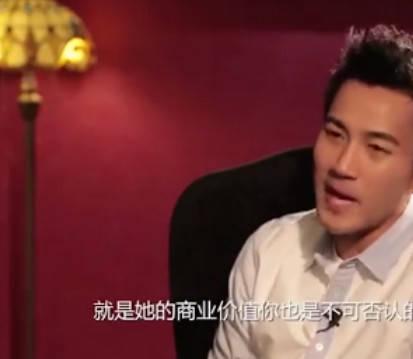 知情人爆料娱乐圈明星,揭秘明星背后的真实故事 第3张 知情人爆料娱乐圈明星,揭秘明星背后的真实故事 第3张