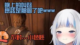 美女每日爆料视频,每日爆料视频精彩瞬间大盘点 第1张 美女每日爆料视频,每日爆料视频精彩瞬间大盘点 第1张