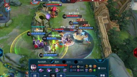 王者荣耀小q最新爆料,全新英雄及神秘活动即将来袭! 第1张 王者荣耀小q最新爆料,全新英雄及神秘活动即将来袭! 第1张