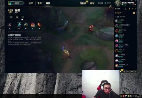 去哪看死门凯爆料视频,独家内幕大公开