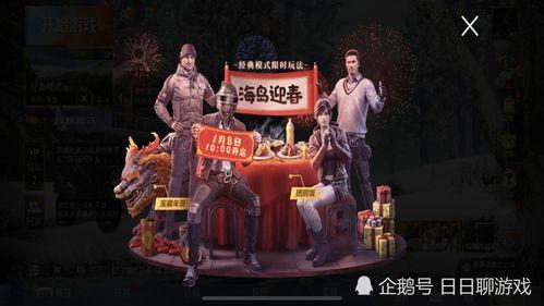 暗夜危机8月最新爆料,揭秘神秘势力与惊天阴谋 第2张 暗夜危机8月最新爆料,揭秘神秘势力与惊天阴谋 第2张