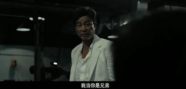 黑白无间在线观看,揭秘暗流涌动的网络世界 第3张 黑白无间在线观看,揭秘暗流涌动的网络世界 第3张